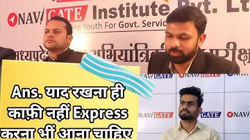 Thoughts Express करना बहुत जरुरी है | MPSC-AE Mock Interview | Navigate Institute