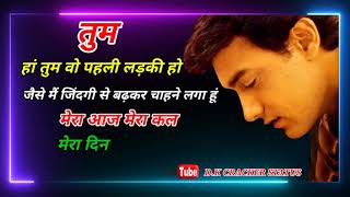 Mann movie very sad status ll tumhare bajar ll jeena kya jeene ki ll Aamir Kha ll D.K CRACKER STATUS