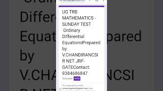 ug trb test series ordinary differential equations prepared by V CHANDIRAN CSIR NET JRF GATE