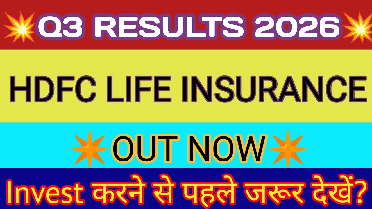 HDFC Life Q3 Results 2026 🔴 HDFC Life Result 🔴 HDFC Life Share Latest News 🔴 HDFC Life Share Result