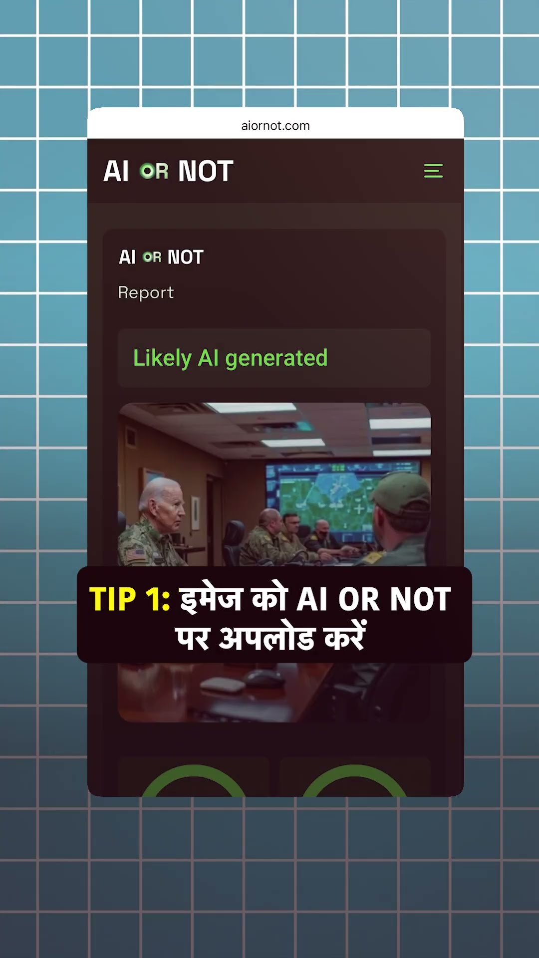 AI Deepfake: DOES THIS VIDEO SHOW HARSHA RICHHARIYA KISSING A POLICEMAN AT MAHA KUMBH MELA?|ABPLIVE