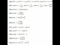 Trigonometry formulae