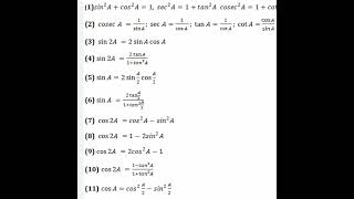 Trigonometry Formulae