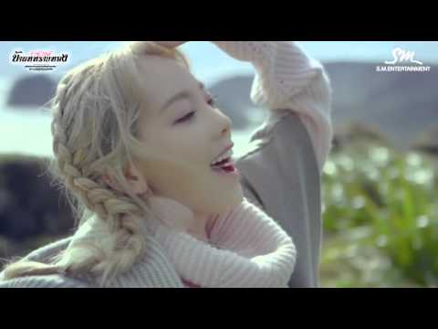 TAEYEON 태연_ I (feat. Verbal Jint)_Music Video_Instrumental with vocal fanmade