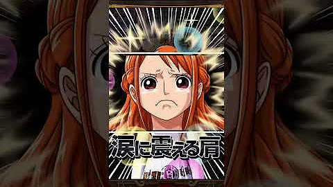 تحميل ワンピース トレジャークルーズ 速報 Mp4 Mp3