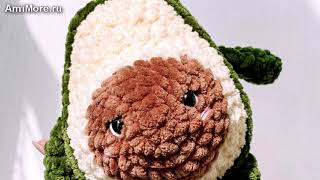 Амигуруми: схема Авокадик. Игрушки вязаные крючком - Free crochet patterns.