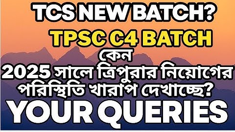 Most important queries discussed  TPSC SI Excise Preparation | #tpsc #jrbt