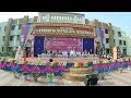 ANNUAL FUNCTION 2025-26 PART 1