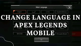 How to Change Language in Apex Legends Mobile