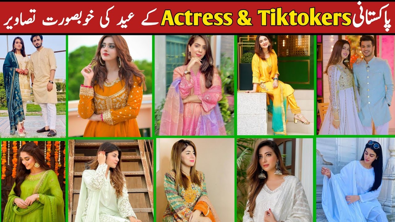 Pakistani Actresses & Tiktokers  Eid Pictures | Pakistani Tiktokers eid pictures