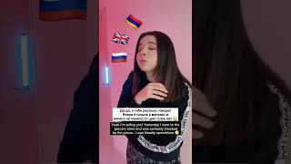 КАК МЫ РАЗГОВАРИВАЕМ, БУДУЧИ ПОЛИГЛОТАМИ 🤡😂