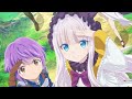 LYRICS AMV』KENJA NO DESHI WO NANORU KENJA OP FULL「Ready Set Go - Asaka」 