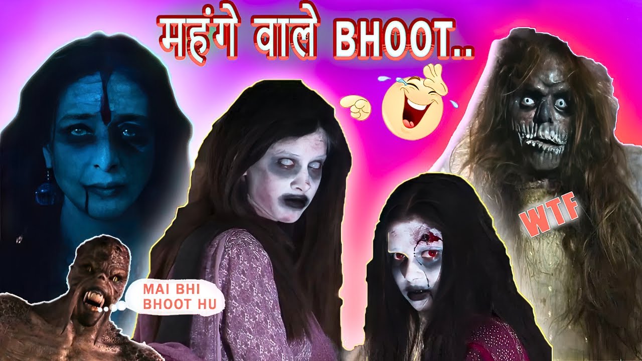 AAO TV KE " CHOMU " BHOOT DEKHE... 🤣   || FUNNY GHOST IN HINDI SERIAL AND MOVIE