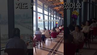 5성급 호텔 뷔페가 16000원이라니