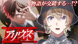 風楽奏斗(ふうらかなと)の配信のサムネイル画像