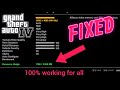 How to fix resource usage in gta 4  v ram memory limit stuck fixed 100  working for all