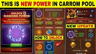 New Power In Carrom Pool 🤯❤️ How To Unlock Free 🔥 | Star Carrom screenshot 3
