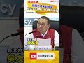 強颱巴威來勢洶洶 侯友宜：新北週五晚至週六風雨最強