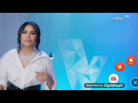 فاصل أحلام ازرق ام بي سي 1