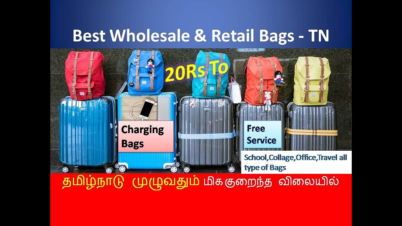 good quality bags on wholesale and retail / Rubeen bags erode / Free Service & All bags