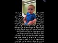 Blind Child Sees Mother for the First Time