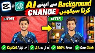 🔥 AI Se Video Ka Background Change Kaise Karein? | CapCut Se Free Mein screenshot 2