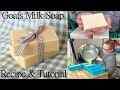 How to make a simple handmade and natural cold process Goats milk soap: Tutorial with recipe