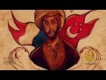 تخليص الإبريز في تلخيص باريز