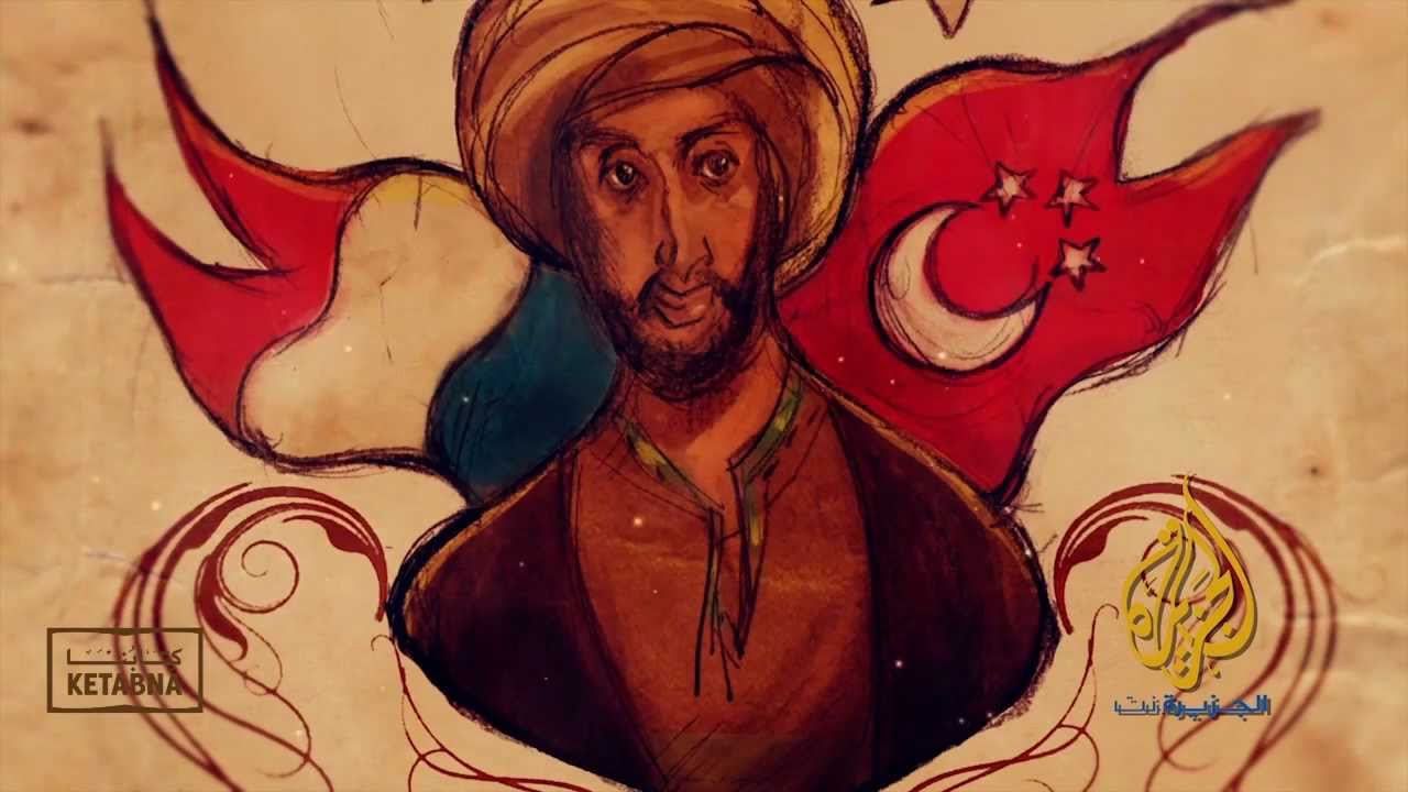 كتابنا | Ketabna.com | تخليص الإبريز في تلخيص باريز