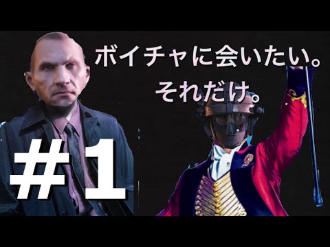 【Cod mobile】トイレでCodする男と最下位の男　#1