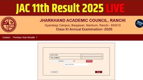 🔴 JAC 11th Result 2025 Out 🔥 | 🟢 JAC Board 11th Result 2025 | 11th Result 2025 Of JAC Board