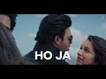 Lyrical: Enni Soni Song Saaho Prabhas, Shraddha Kapoor Mp3 Song