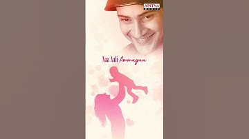 Thumbnail of A Song That Captures the Unconditional Love of Mothers: Pedave Palikina || Nani Movie || #A.R.Rehman