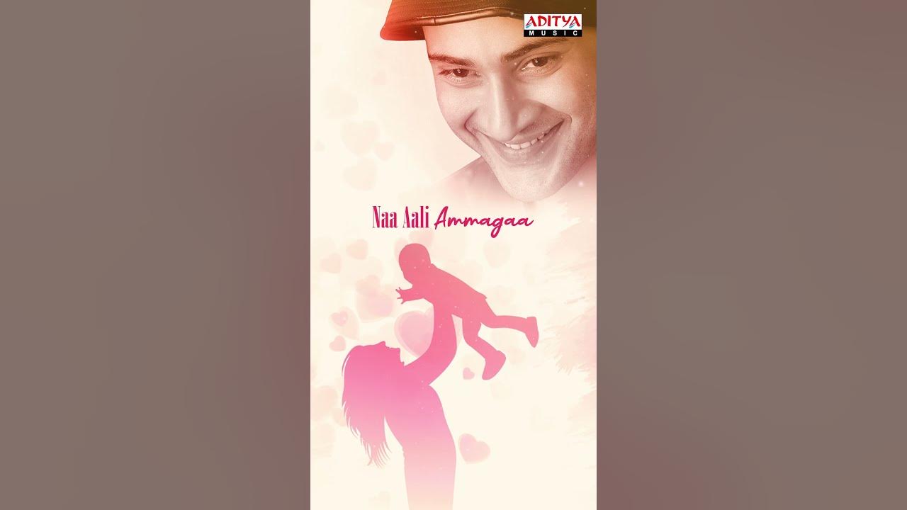 A Song That Captures the Unconditional Love of Mothers: Pedave Palikina || Nani Movie || #A.R.Rehman