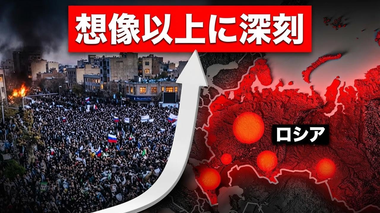 プーチンにとって最後の冬か…ついにロシアを襲う過酷な寒さ