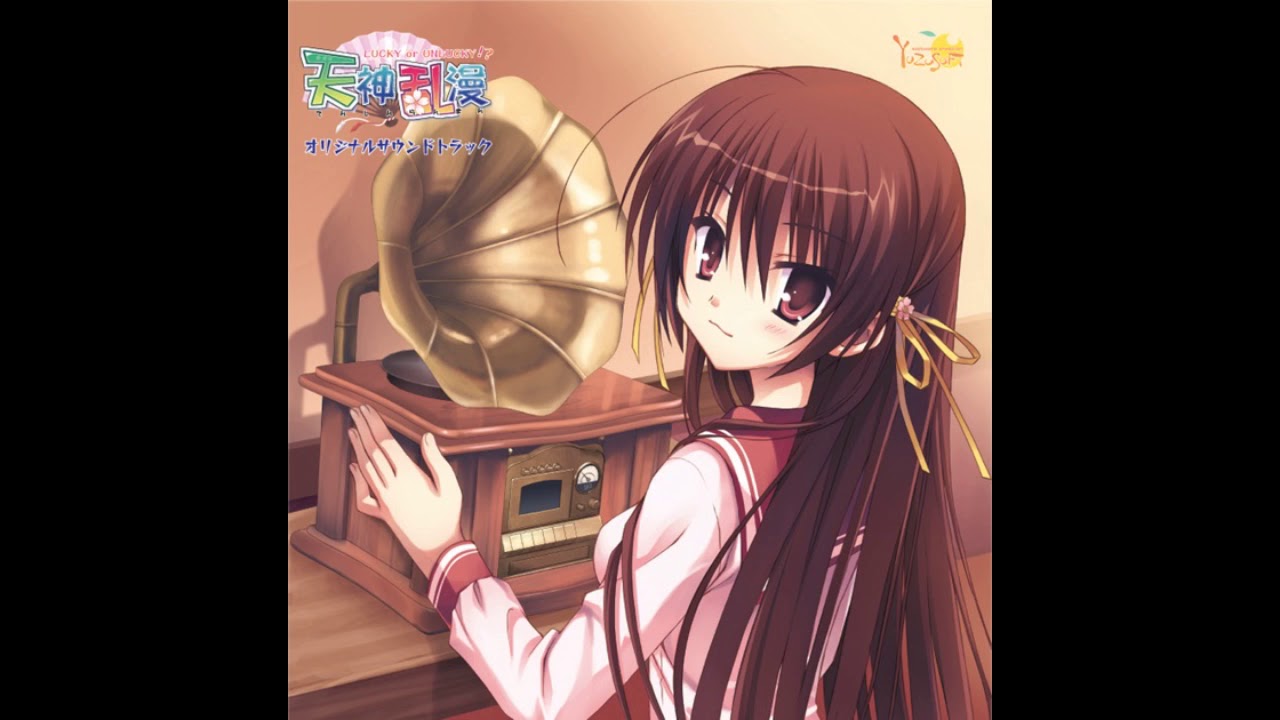 Tenshin Ranman Happy Go Lucky _ 天神乱漫 ラッキー – LDHWO