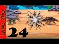 Битвы сильнейших динозавров Зоопарк динозавров dino zoo 24