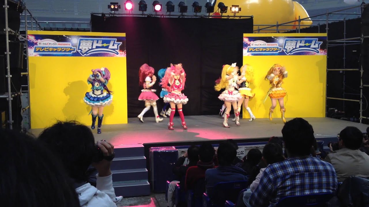 20150104夢ドームプリキュアエンディングメドレー