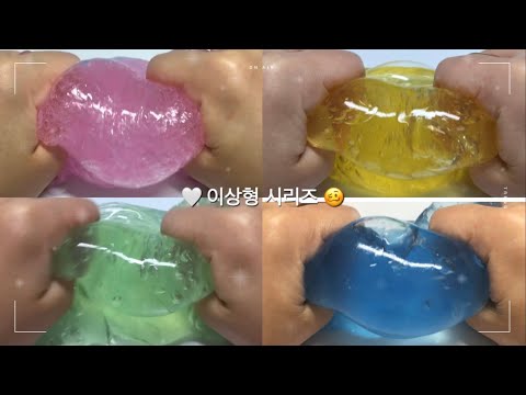 🤍 선우의 이상형 첫페이지 🥴 소시액 소규모시리즈 소규모 시리즈 액괴 파연카시리즈 시리즈액괴 공론화액괴