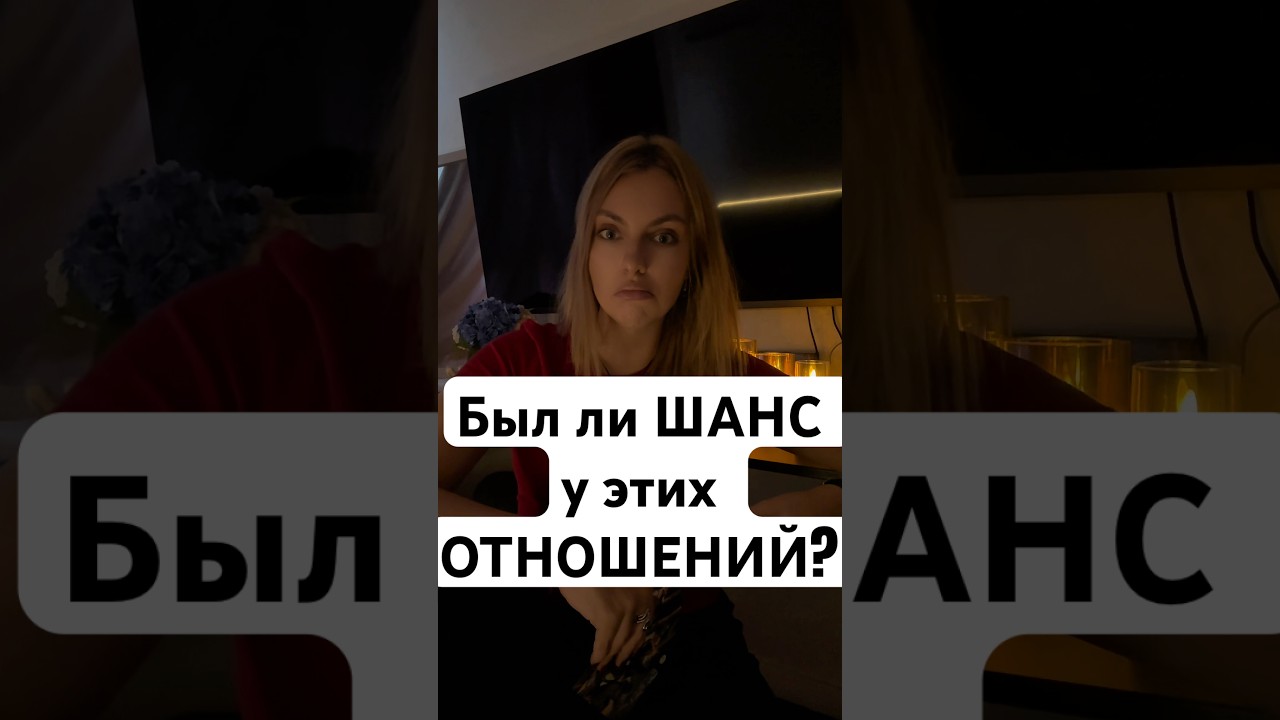 Бог отвел🙏🏼 