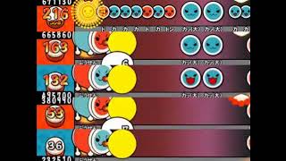 【太鼓さん次郎】GO!GO!選挙 全譜面全難易度同時再生