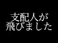 【お知らせ】今後のますかれーどについて。