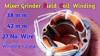 38 mm , 42 mm Mixer grinder field coil winding | Mixer grinder field coil full winding data (2022) screenshot 2