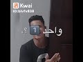 حالات واتس عايش ف دنيا بغامر جبروت انا جبروت