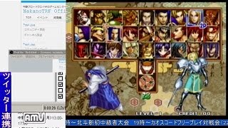 2016-08-28 中野TRF サムライスピリッツ零SPECIAL 大会前野試合
