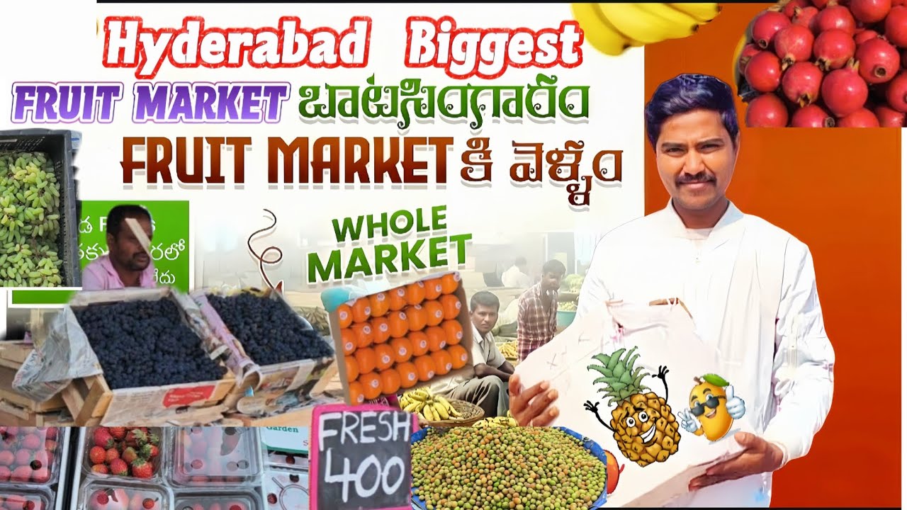 Telangana's Largest FRUIT MARKET IBatasingaram Fruit Market | Wholesale FruitMarket"