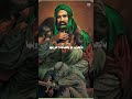 جرح رأسك ياعلي بسيف الضلال الرادود جاسم النويني اكسبلور يافاطمه اكسبلور لايك