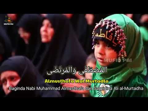 Sholawat Li Khomsatun Uthfi Biha