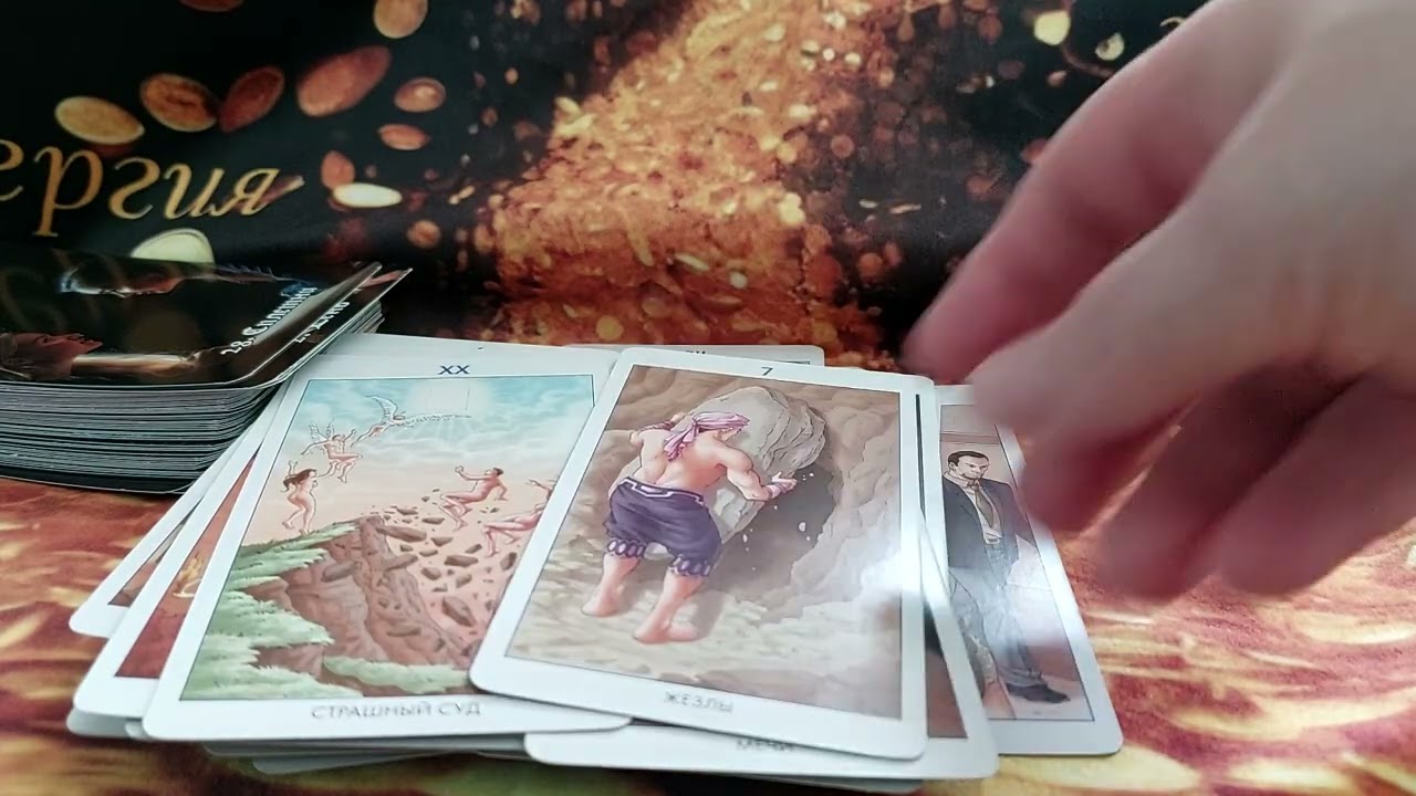 🔮✨️Крысы бегут с тонущего корабля 🐀🐀🐀🤣☝️