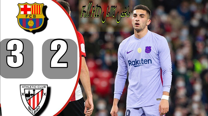 ملخص مباراة برشلونة 2-3 اتلتيكو بيلباو | كأس ملك إسبانيا ، جودة عالية FUll HD